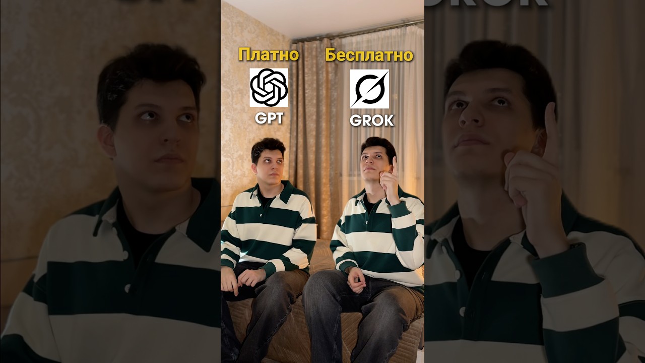 Показываю новые бесплатные нейросети, которые заменят платные инструменты для работы и творчества