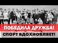 Кызыл. Кубок Комсомола по мини-футболу среди школьников.