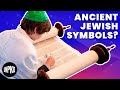 Understanding the Bar and Bat Mitzvah and Torah Chanting