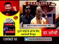 TOP UPDATE: विश्वभर में UP के कपड़ों की डिमांड - CM योगी | APN