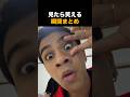 見たら笑える瞬間まとめ😂😂😂