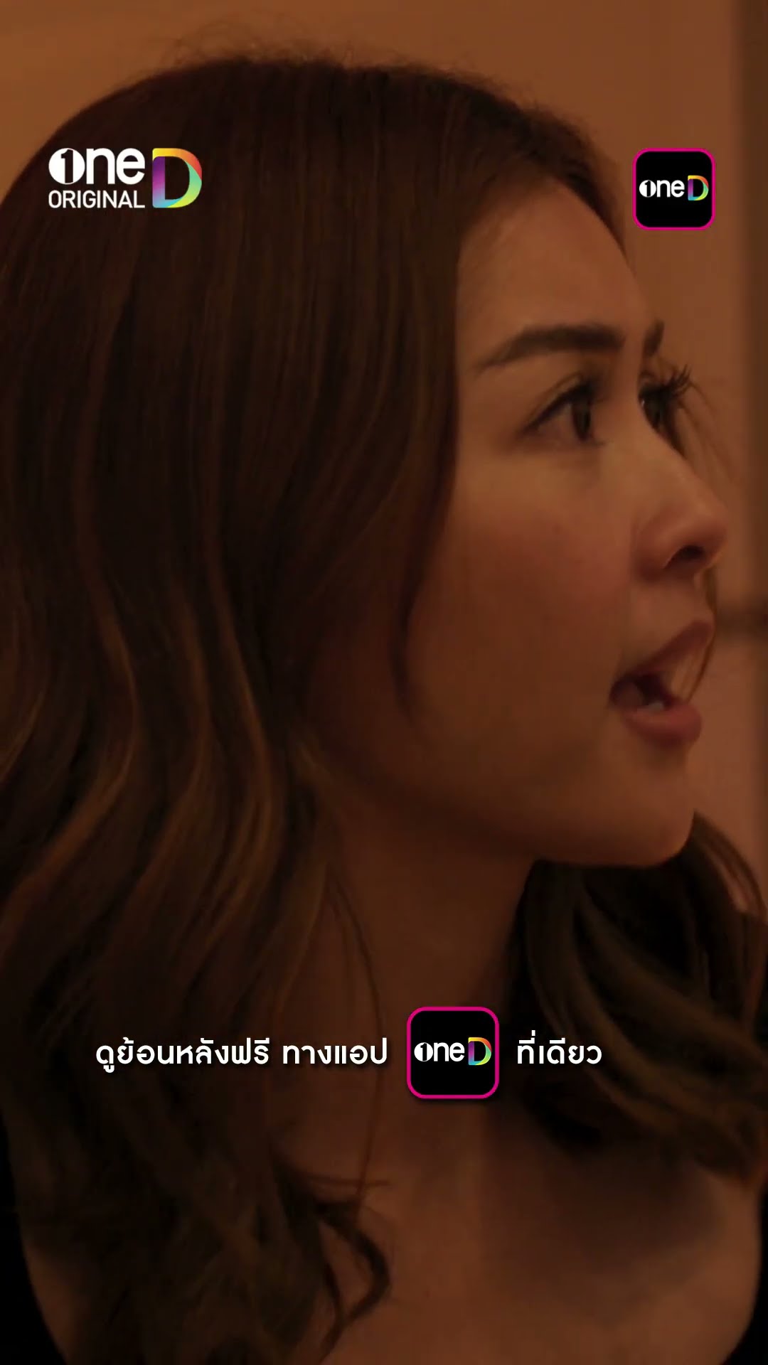 ถ้ายังไม่หยุด ก็เตรียมฌาปนกิจได้เลย #shorts #LoveLesson010 #แบบฝึกรักไม่รู้ล้ม | one31