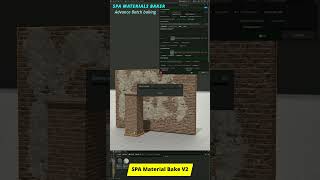 Batch Material Baking in Unreal Engine 5 #UnrealEngine5 #UE5 #GameDev #tutorial #architecture
