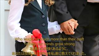 洋楽　和訳 Brian Asselin - You Have Made A Difference