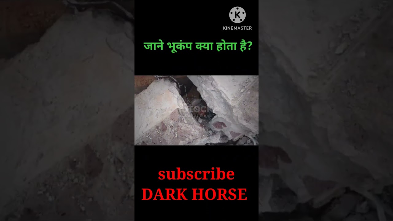 intresting fact about Earthquake.. 