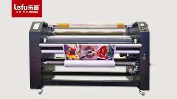 MeFu & LeFu LF1700-F1 Plus High Speed Automatic Laminator 50m/min