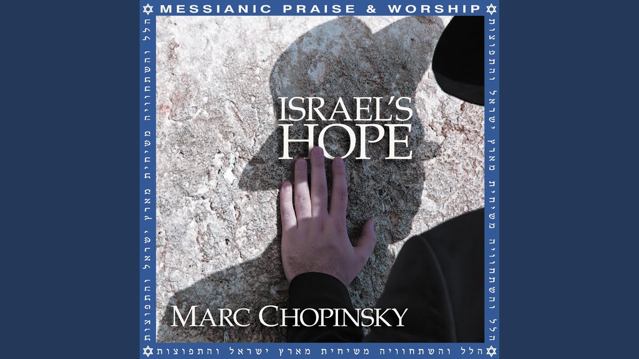 All Israel Shall Be Saved