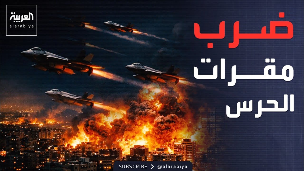 �������� ����� ��� �����.. ���� ���� ����� ����� �� �����
 - نشر قبل 17 دقيقة