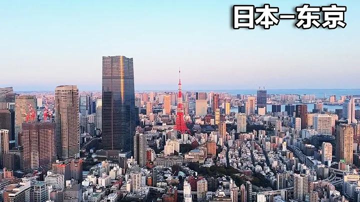 High-rise bldg views Tokyo; top 3 platforms compared for best scenery. [Beijing Lao Liu] - 天天要聞