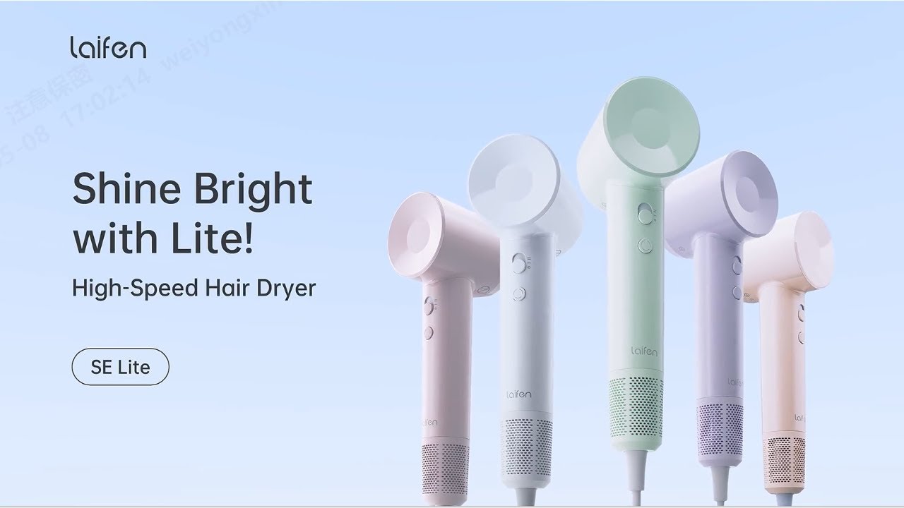 Shine bright with Lite! Meet Laifen SE Lite High-Speed Hair 