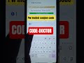 pw meded coupon code 2026| PW MEDED COUPON| meded coupon code