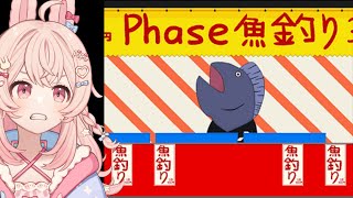 ピップキン ピッパの配信のサムネイル画像
