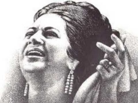 أم كلثوم راجعين بقوة السلاح الله معك