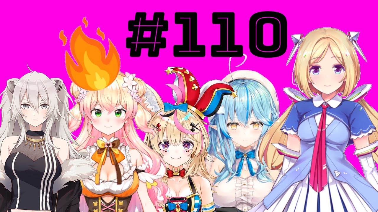 A daily dose of Akirose #110 (Nenechi!!!)