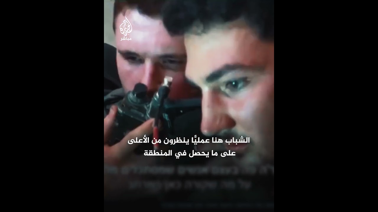 مشاهد توثق إعدام جيش الاحتلال الإسرائيلي مدنيين أعزلين على مفرق الزيتون شرقي مدينة غزة