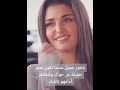 شعور جميل عندما تكون تعلم حقيقة من حولك وتتظاهر امامهم بالغباء