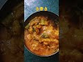 Brinjalcurry Viral Shot Telugusong Aha Emi Ruchi