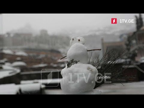 დიდთოვლობა და გზებზე დაწესებული შეზღუდვები