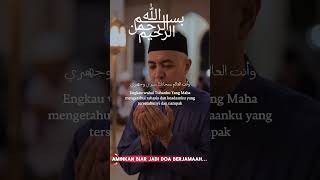 "POV: Allah lagi peluk kamu lewat doa ini || Hamzah Boudib #doaharian#doapendek #motivasiislam