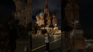 Моя Москва🥰