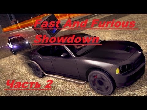 Видео: Прохождение Fast And Furious Showdown (Часть 2)