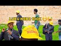 VICKY BRILLIANCE - LUKU KIMENIRAMBA SWEETIE 😘😁 LATEST KALENJIN VIDEO COVER BY TALIBAN COMEDY