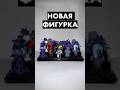 Я ждал месяц эту фигурку LEGO Nexo Knights! 😭