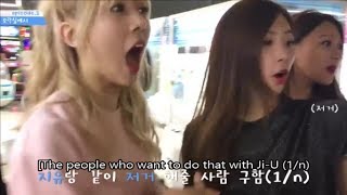 [ENG SUB] Minx Episode 2 (In the Game Room)