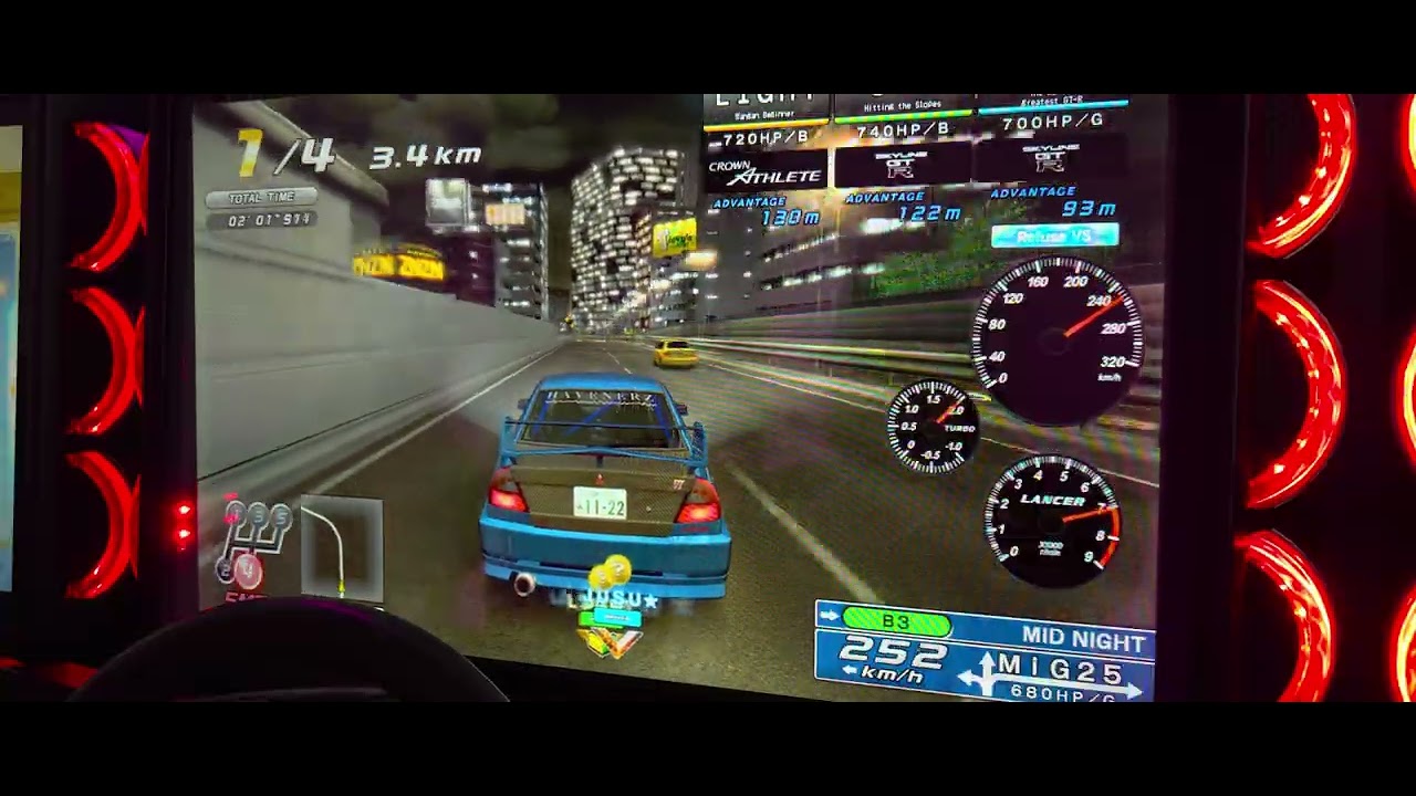 (Bingo Ghost Battle 13/1/26) Shibuya/Shinjuku Area Battle Gaien Ramp 