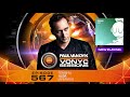 Paul van Dyk - VONYC Sessions 567
