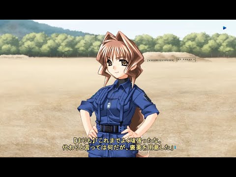 マブラヴ UNLIMITED #14
