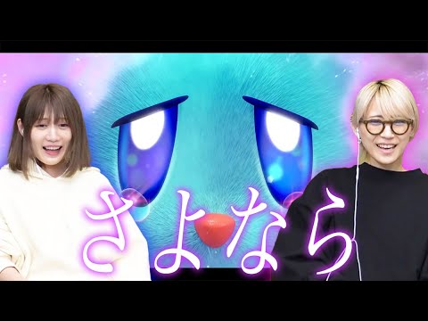 [Tears] Goodbye Effilin... Tsunko & Minami's "Kirby Discovery" Second Half Funny Scenes Digest #2...