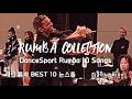 Best DanceSport Rumba Collection | 10 Songs Non-Stop 댄스스포츠 룸바 콜렉션 논스톱 10