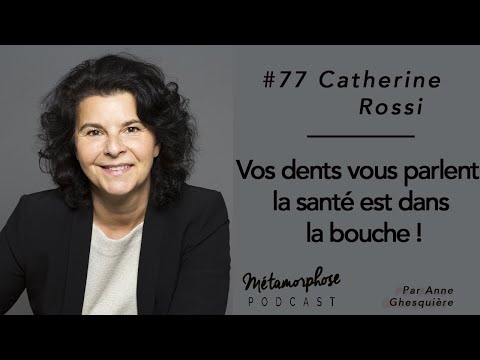 Vidéo: Dentisterie Holistique: Qu'est-ce Qu'un Dentiste Holistique?