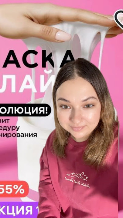 #WW145743 #2623954024 11 ноября 2025 г.