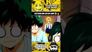 Bakugo Mom ☠️🔥 | My hero academia #myheroacademia #edit #amv #mha #anime