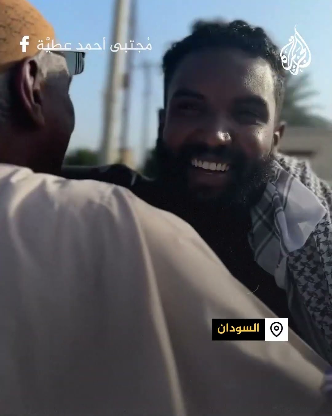 رحلة لزيارة سوداني في ود مدني لتهنئته بدخول الجيش