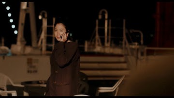 わたしたちの家 (2018) 映画予告編