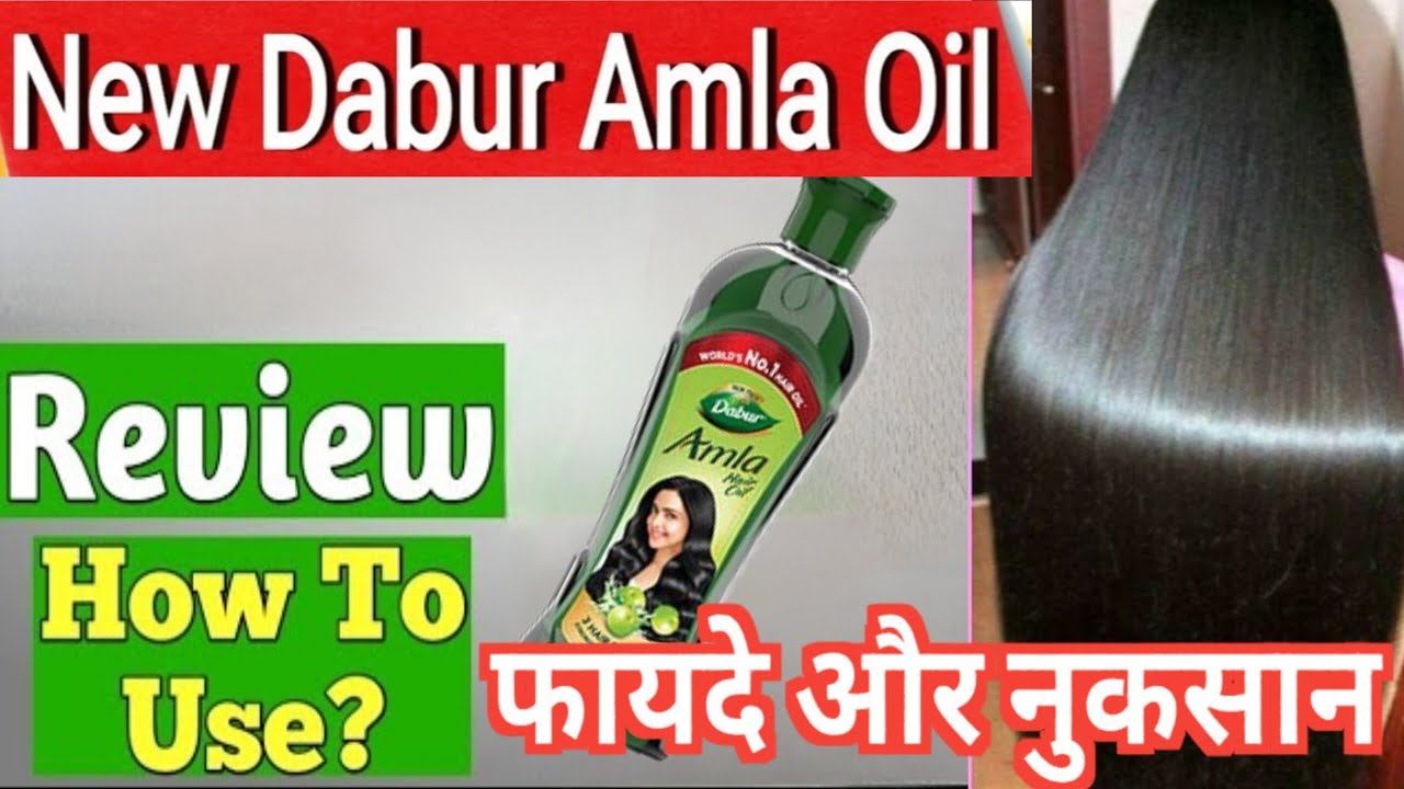 Dabur Amla Hair Oil || Full Review 2025||