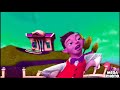 The Mine Song In Does Respond 