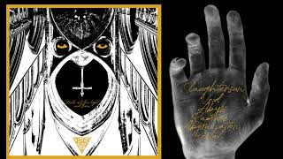 SPECTRAL VOID-Walk into the light​.​.​.​and BURN(Full Compilation)