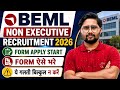 BEML Recruitment Online form 2026 kaise bhre, How to apply BEML Non Executive iti recruitment 2026
