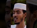 Sheikh Afif Mohammed Taj Beautiful Recitation