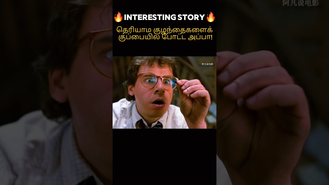 One Small Mistake Changed Everything😨 #shorts #viral #movie