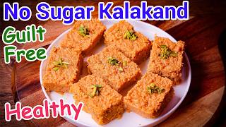 Sugar Free Milk Kalakand Recipe | Healthy Indian Sweet with Jaggery | No Sugar Mithai screenshot 4