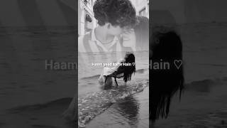 Jab Sochu Tujhe Sochu 🥺💔🥀Yahi Kaam Karte Hai ||aesthetic lyrics video||#sad #trending #aesthetic