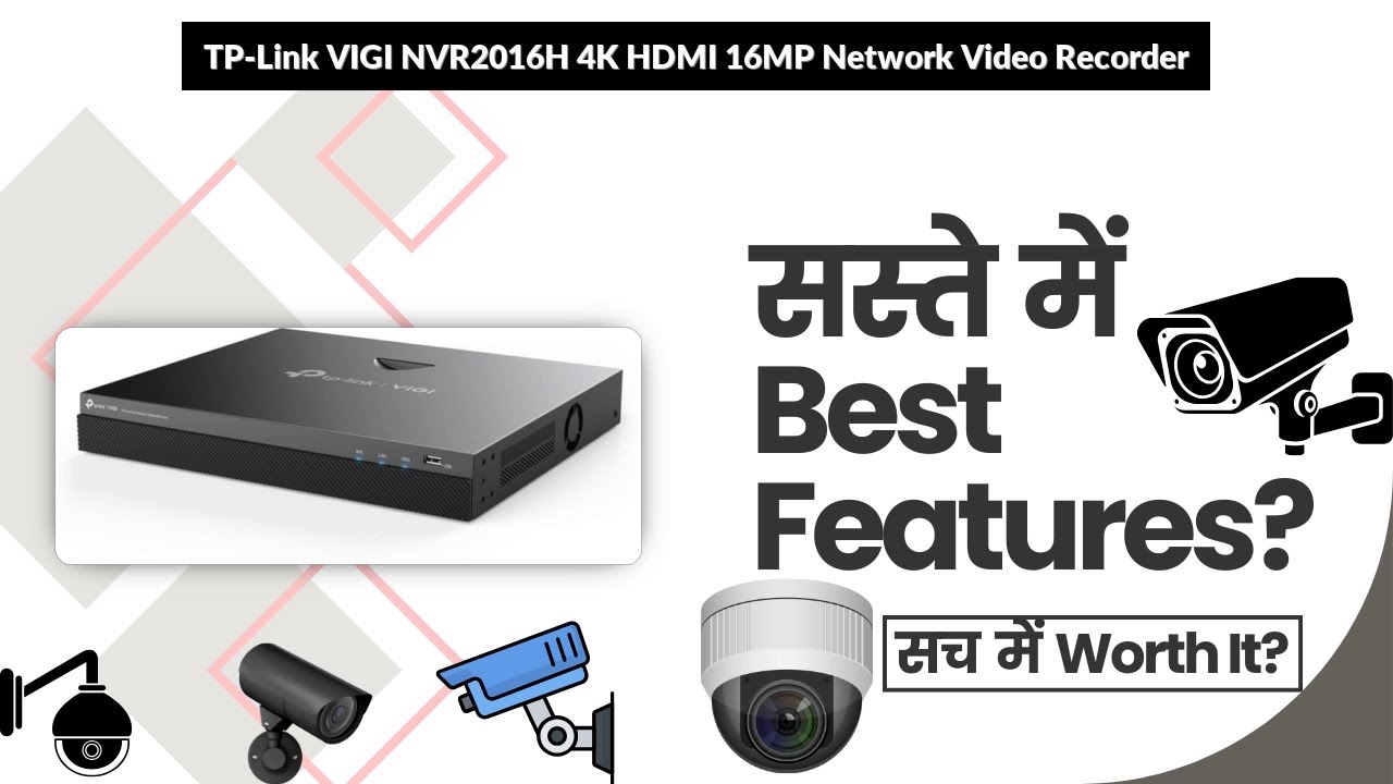 TP-LINK VIGI NVR2016H Support Info - View #7