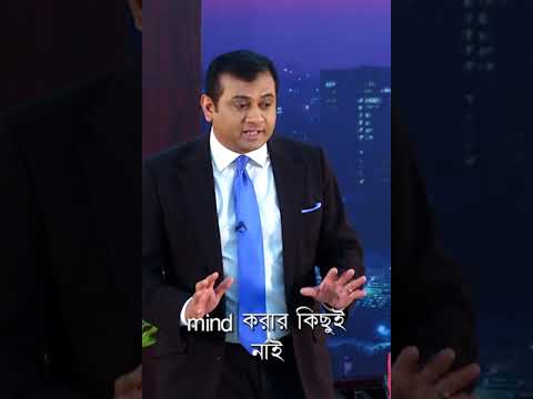 বাচ্চা দেখতে কার মত ?