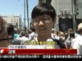 [好萊塢TCL中國戲院歡慶90歲 廣場每晚3D秀] 洛城18台晚間新聞05222017