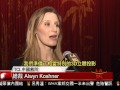 [好萊塢TCL中國戲院歡慶90歲 廣場每晚3D秀] 洛城18台晚間新聞05222017